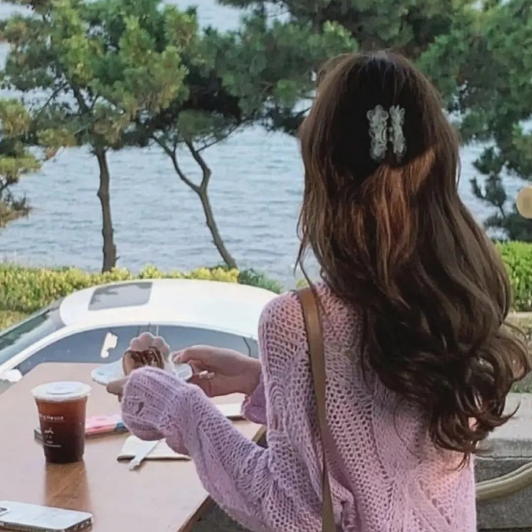 如常