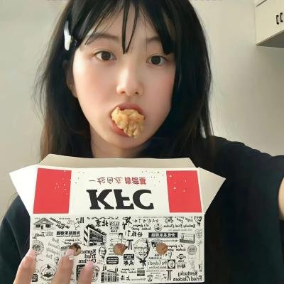 来自长崎的女孩
